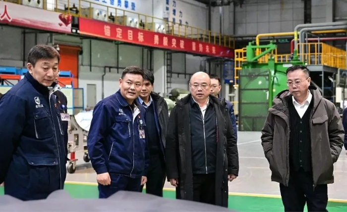 20250205_101153_047 20250205_101153_047